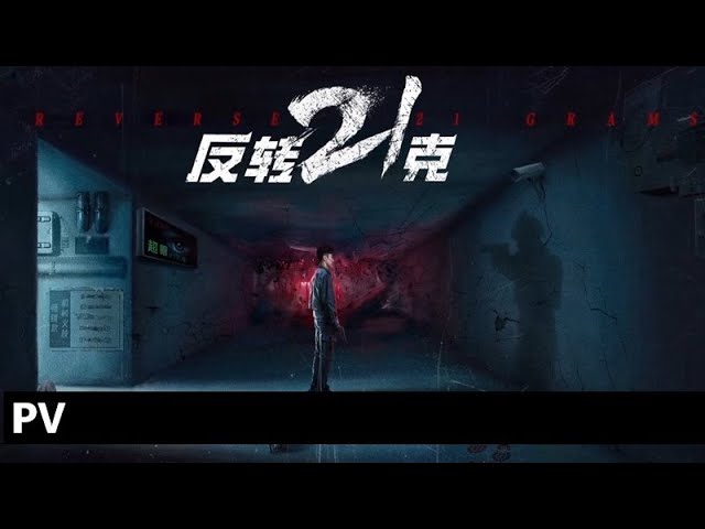 trailers