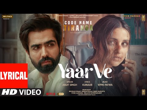 Yaar ve (Lyrical) — watch video