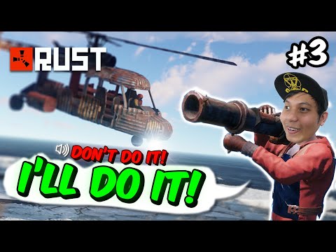 PEENOISE PLAY RUST (FILIPINO) #3