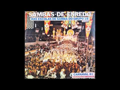 Cabuçu 1981 - De Daomé a São Luis, a pureza Mina Jêje