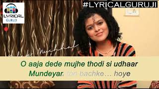 Mundiyan Song (Lyrics) - Navraj Hans, Palak Muchhal - Baaghi 2 - Lyrics  #LYRICALGURUJI