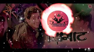 Download lagu ZINGAT trance mix dj suspence mp3