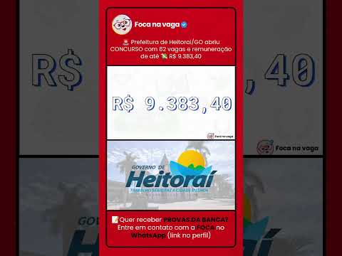 PREFEITURA DE HEITORAÍ/GO: EDITAL PUBLICADO NO INTERIOR DE GOIÁS! SÃO 82 VAGAS NO TOTAL
