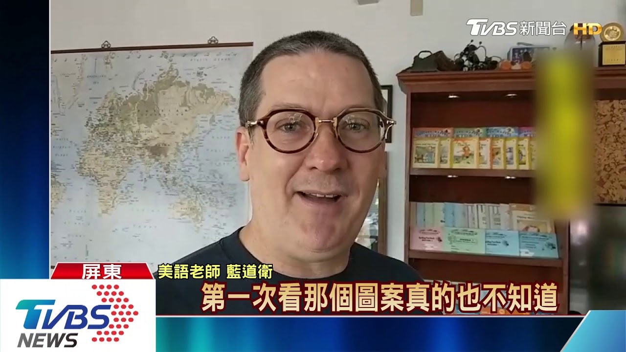 躺著也中槍！肺炎疫情緊張　「菱角」誤當蝙蝠