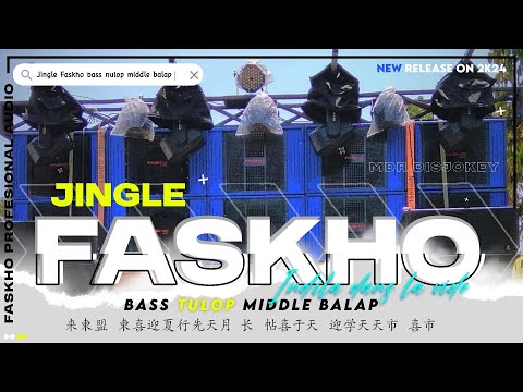 DJ YANG KALIAN TUNGGU-TUNGGU VIRAL TIKTOK || Jingle faskho sengok blitar feat pemuda kulon