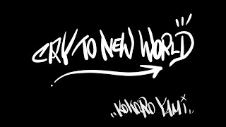 [Vtub] ミライアカリ裡人格ココロヤミ 主流出道