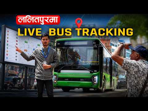 स्थानीय सरकारको ‘स्मार्ट काम’, बस कुर्दा कुर्दा हैरान यात्रुको छटपटी अन्त्य