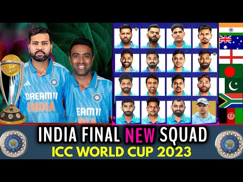 World Cup 2023 Team India Full Players List | Team India World Cup Squad 2023 | Axar Patel Out