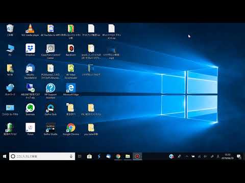 Windows 10: 裏技を使えば写真内のフォルダーを非表示にすることができます