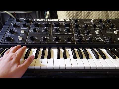 Formanta Polivoks❤️