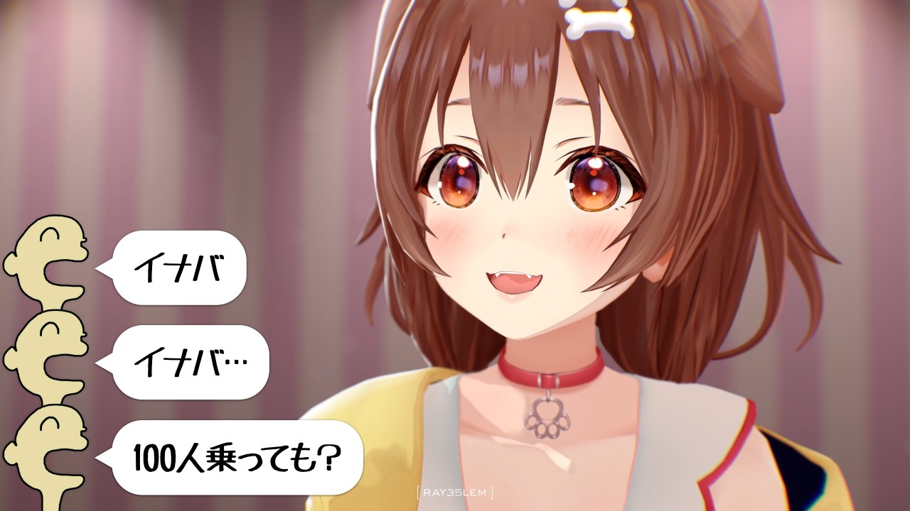 イナバ物置のCMを知らないと言い張るころさん【戌神ころね/ホロライブ】