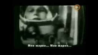 Video SKYTEASEE - Lost In Space (2014, DEMO)