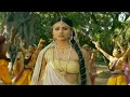 शिव ने देखा सती को पहली बार Shiv See S Sati First Time