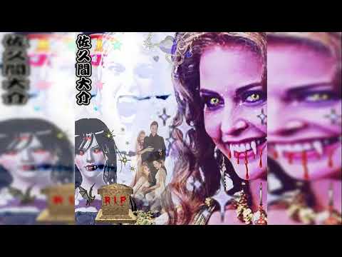 METAL SLUG X Cyberskunkk - Now He A Pack prod Evilstr4r