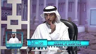 الجواب الكافي+معالي الشيخ أ د  سعد بن ناصر الشثري+21 04 2017+24 07 1438 image