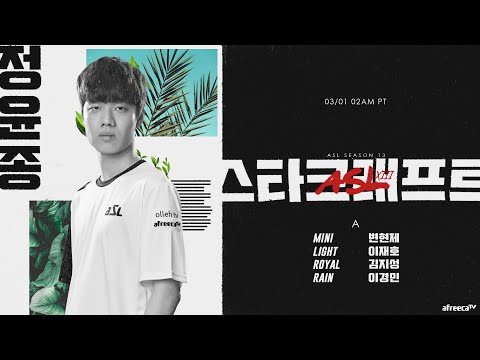 [ESP] ASL S13 Ronda de 16 Grupo A (Mini, Light, Royal y Rain) - ASL Español (StarCastTV Español)