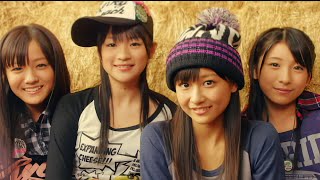S/mileage - Suki-chan (スキちゃん) (2009) [4K AI Upscale]