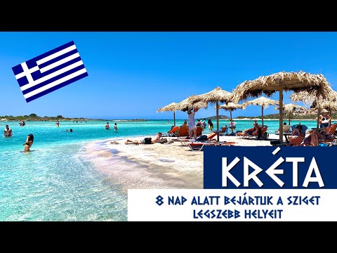 KRÉTA, 8 nap alatt bejártuk a sziget legszebb helyeit🇬🇷