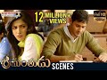 Mahesh Babu Ignores Shruti Haasan Srimanthudu Movie Scenes Koratala Siva Devi Sri Prasad