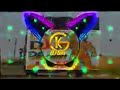 Bahu Batase Si Song Dj Remix Chamanrajputdj