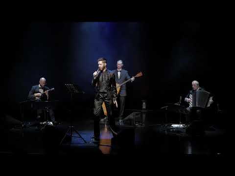 Сергей Шайхулин - Очи черные.