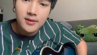 อากาศฮัก – ลำเพลิน วงศกร
