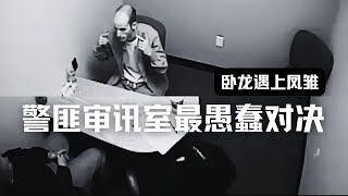 Re: [新聞] 北檢查案這麼細！　知道沈慶京離開柯辦