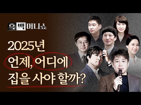 삼프로TV