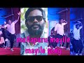 Mailapuru Video Song Aai Tamil Movie Songs Sarathkumar Kpyprakash Rotating Mass