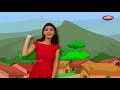 Mamachya Gavala Jauya Marathi Song Marathi Rhymes For Children Marathi Gaani Balgeet Marathi