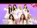 CLC - Helicopter (M2 Version)