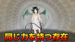 らんだむダンジョン #119 同じ能力を持つ存在 kazuboのゲーム実況
