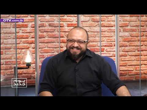 OTV Lebanon video thumbnail