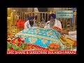 Rehraas Sahib Bhai Jaswinder Singh G Darbar Sahib Live