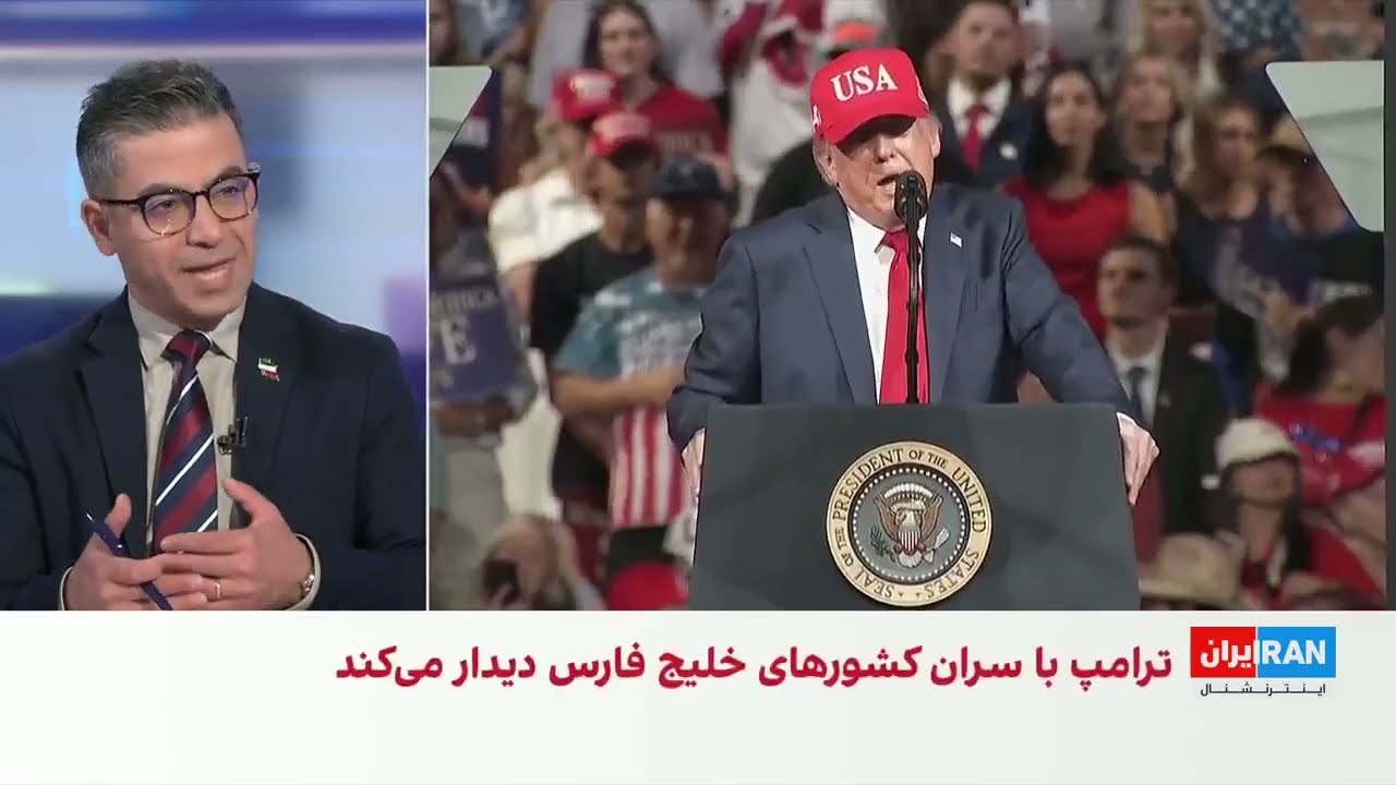 آیا ترامپ به دنبال توافق با جمهوری اسلامی است؟