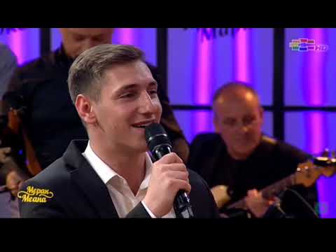 Методија Столески - "Туѓа си бескрајно"  (Мерак Меана)