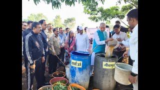 02.01.2026: Governor demonstrating the preparation of Jivamrut to farmers