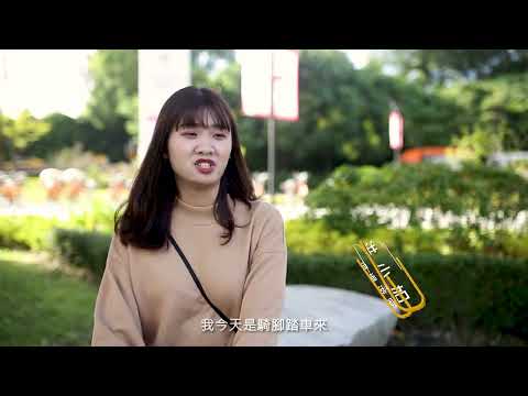 [Nova cidade de Taipei] Distrito de Tamsui Tai 2 Eji Fisherman’s Wharf Projeto semanal de melhoria ambiental para barcos pesqueiros