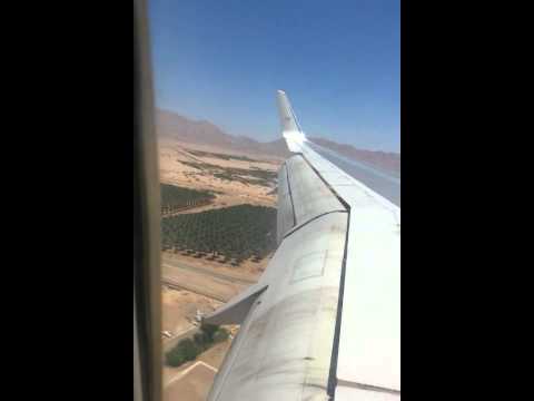 Arkia 813 landing in Eilat - RWY21