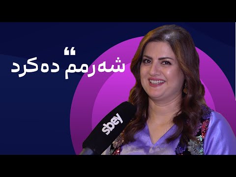 ده‌ریا خالید ده‌ڵێت: "دووره‌وڵاتی و كاركردن و په‌روه‌رده‌كردنی منداڵ له‌ گۆرانی وتن دووریانخستمه‌وه.