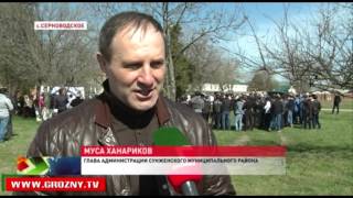 В Серноводске прошли спортивные состязания, приуроченные ко Дню референдума