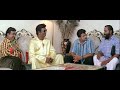 ഇവനാണ് പയ്യൻ ഞാൻ മണവാളൻ Jayasurya Kavya Madhavan Harisree As