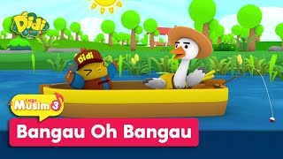 Download lagu Didi & Friends | Lagu Baru Musim 3 | Bangau Oh Bangau mp3 Download lagu Didi & Friends | Lagu Baru Musim 3 | Bangau Oh Bangau mp3