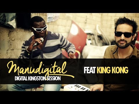 MANUDIGITAL - Digital Kingston Session Ft. King Kong (Official Video)
