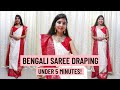 Bengali Saree Draping under 5 minutes | How to wear saree for beginners | Ritu Biswas