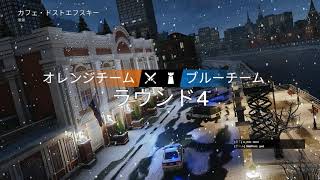 【Rainbow Six Seige】初見プレイ！