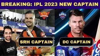 Breaking : SRH Announce Aiden Markaram as new Captain | David Warner to Lead DC | IPL 2023 Updates