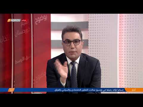 فيديو | الصدر والقوى الناشئة.. جبهة المقاطعة في وجه الفـ ـساد والسـ ـلاح