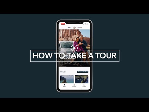 App Tutorial #2: How to Take a Tour!