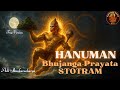 Shri Hanumat Bhujanga Prayata Stotram अद्भुत हनुमान स्तोत्र Ad
